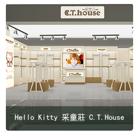/upLoad/product/month_1503/201503101250529300.png