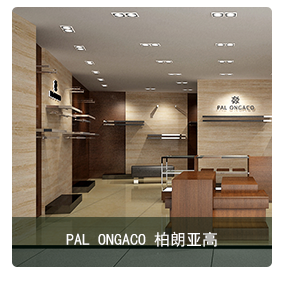 /upLoad/product/month_1503/201503101329415525.png