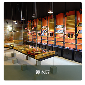 /upLoad/product/month_1503/201503231506074270.png