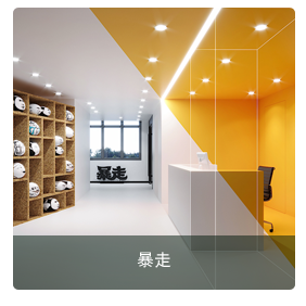 /upLoad/product/month_1809/201809011119296874.png