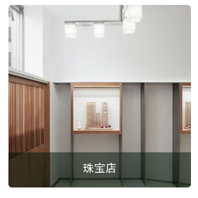 /upLoad/product/month_1809/201809011353507147.png