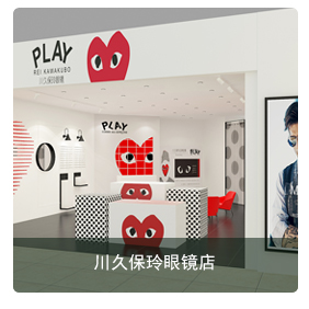 /upLoad/product/month_1906/201906061438361171.jpg