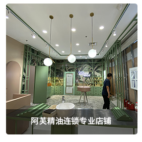 /upLoad/product/month_2403/202403041323076549.jpg