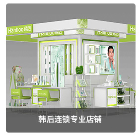 /upLoad/product/month_2403/202403041421124314.jpg