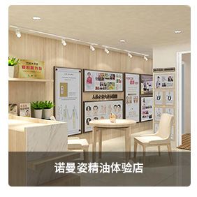 /upLoad/product/month_2403/202403041451043702.jpg