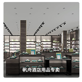 /upLoad/product/month_2403/202403041524182979.jpg