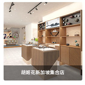 /upLoad/product/month_2403/202403041530093283.jpg
