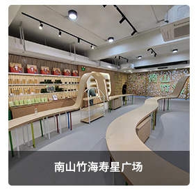 /upLoad/product/month_2403/202403051000516355.jpg