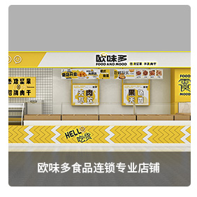/upLoad/product/month_2403/202403051003148445.jpg