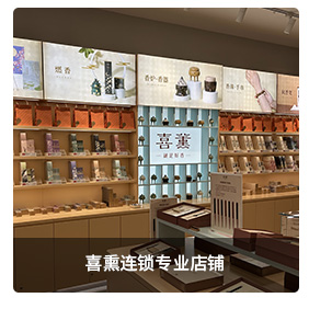 /upLoad/product/month_2403/202403051011303687.jpg